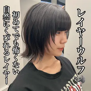 ショート 🐺立川のウルフ屋 さん🐺おかみ🐺のヘアスタイル