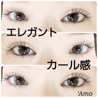 マツエク・マツパ ‘Amo アモのマツエク・マツパデザイン