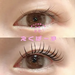 マツエク・マツパ Lumo eye  salon所属・Lumo eye salonのマツエク・マツパデザイン