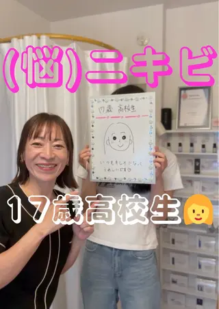 Rapport ラポールのエステ・リラクイメージ