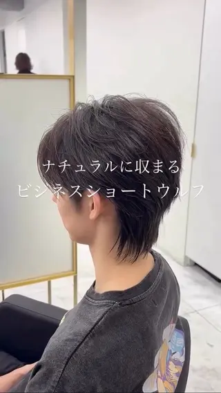 ショート パーマ メンズ 鈴汰郎/原宿/メンズ /ハイトーンカラーのヘアスタイル