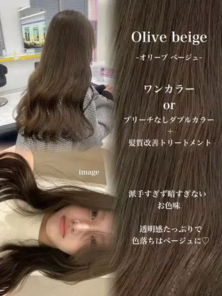 ロング カラー 上品ツヤ/ブラウン タイキ🤎🏹のヘアスタイル