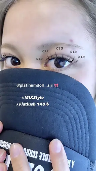 マツエク・マツパ PLATINUM DOLL アイリ💚のマツエク・マツパデザイン