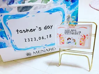 メナード熊本 嘉島のエステ・リラクイメージ