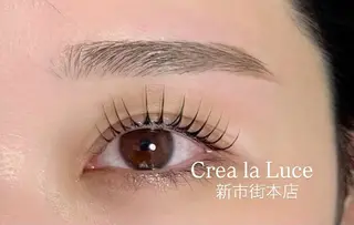 マツエク・マツパ クレアラルーチェ熊本新市街本店所属・クレアラルーチェ 熊本新市街本店のマツエク・マツパデザイン