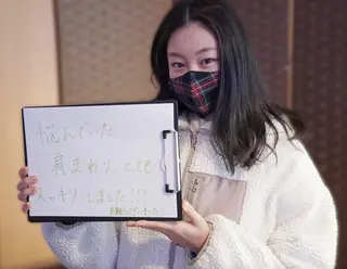 Sagara Tomokazuのエステ・リラクイメージ