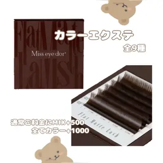 マツエク・マツパ Lupines Asahi🔆のマツエク・マツパデザイン