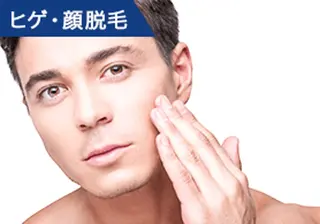 T SALON所属・T SALONのエステ・リラクイメージ
