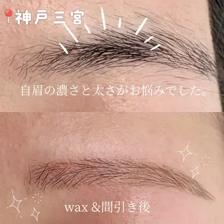 アイブロウ kiki eyebrow所属・kiki eyebrowの眉毛・アイブロウイメージ