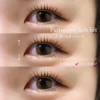 マツエク・マツパ パリエク💎眉毛 MinatoRemiのマツエク・マツパデザイン