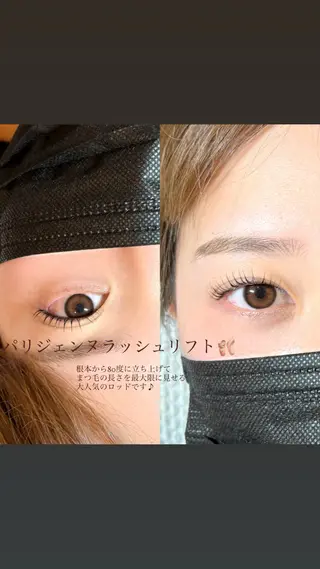 マツエク・マツパ andc みゆき 口コミ5.0🌟🌟のマツエク・マツパデザイン
