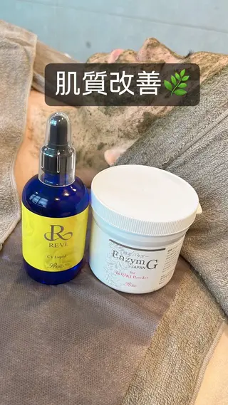 salon de Cheri所属・吉田 沙織のエステ・リラクイメージ