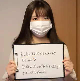 Sagara Tomokazuのエステ・リラクイメージ
