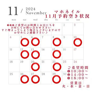 ネイル maho nail マホネイルのネイルデザイン