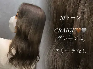 セミロング カラー 平岡 亜友菜のヘアスタイル