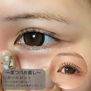 マツエク・マツパ Dahlia beauty新岩聖可のマツエク・マツパデザイン