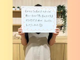 痩身&小顔矯正専門店 Re:Livesのその他イメージ