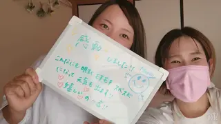 デ・アイム王寺所属・たるみ解消エミリーノ 米田真美子のエステ・リラクイメージ