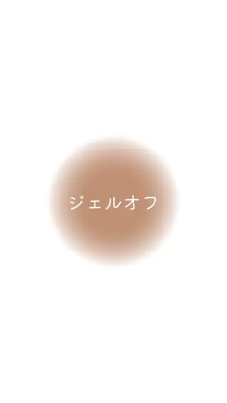 ネイル NAIL SALON mi5／Momokoのネイルデザイン