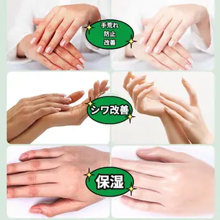 ネイル Sun Nail サン ネイルサロンのネイルデザイン