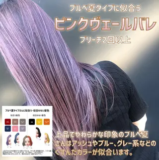 ロング 髪質改善美髪特化 ルイス奈良のヘアスタイル