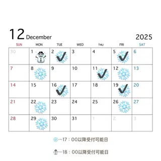 カラー カラーモデル募集中 🎀いしまぶしあいりのヘアスタイル