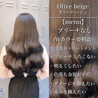 ミディアム カラー 🪞髪質改善カラー× レイヤー河村真聖🪞のヘアスタイル