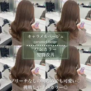 セミロング カラー tocca hair & treatment博多口店所属・【赤み消しカラー】 中野浩太のヘアスタイル
