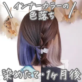 ショート カラー パーマ ヘアアレンジ 推し活専用 【派手髪】飯野ゆかりのヘアスタイル