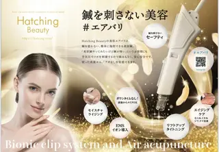 lafleur Yurinaのエステ・リラクイメージ