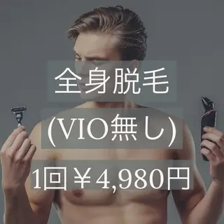 beauty salon epのその他イメージ