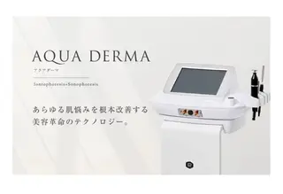 看護師が施術する ナスサロ/Emi🪽のエステ・リラクイメージ