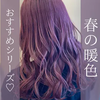 ロング カラー 髪質改善専門 いしだあきひろのヘアスタイル