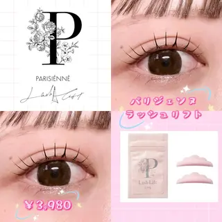 マツエク・マツパ ME-ME(ミーム)所属・ME-ME Aiのマツエク・マツパデザイン