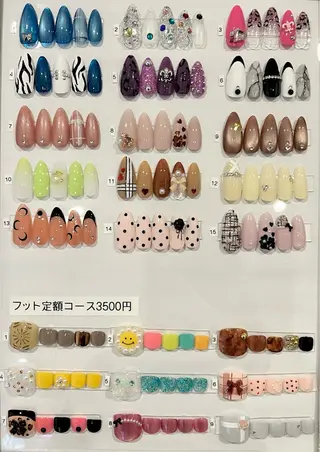 ネイル 辰己 未来のネイルデザイン