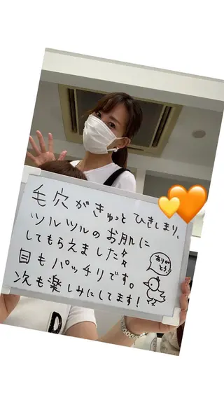 小顔と ヘッドスパのお店のエステ・リラクイメージ