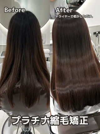 セミロング 💖褒められサラ艶髪 💖髪質改善💖本木のヘアスタイル