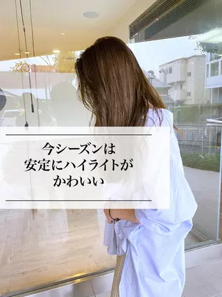 ロング カラー 進 詩織のヘアスタイル