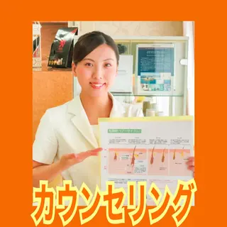 レイビス盛岡店 ♥佐藤♥のエステ・リラクイメージ