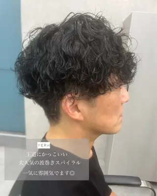 パーマ メンズ rawr hair rim所属・50%offクーポン Rim副店長 栗原柊のヘアスタイル