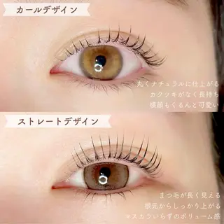 マツエク・マツパ Oyama Wakanaのマツエク・マツパデザイン