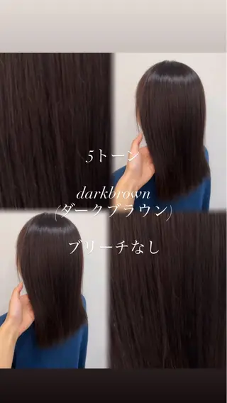 ミディアム カラー 平岡 亜友菜のヘアスタイル