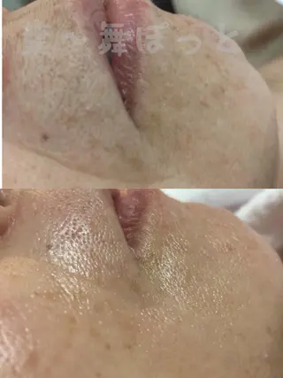 うえつま ふみえのエステ・リラクイメージ