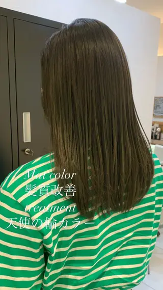 ロング カラー 似合わせカラー/艶 髪質改善/ヨシザキのヘアスタイル