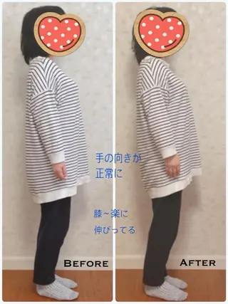 Anne’s happyBonesのエステ・リラクイメージ