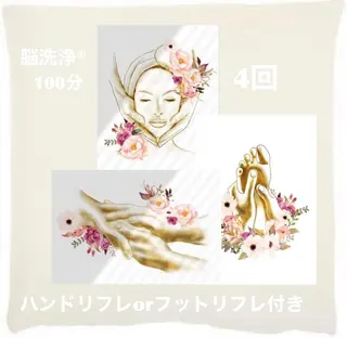 OfuSalon PARAFUSE.のエステ・リラクイメージ