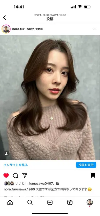 ミディアム 古沢 新のヘアスタイル