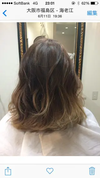 ミディアム カラー ヘアアレンジ 韓国♡ワンホン系 ♡YURIのヘアスタイル