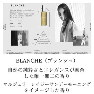 ショート 髪質改善× ハイライト溝江のヘアスタイル