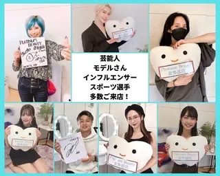 ROYAL ホワイトニング表参道のその他イメージ